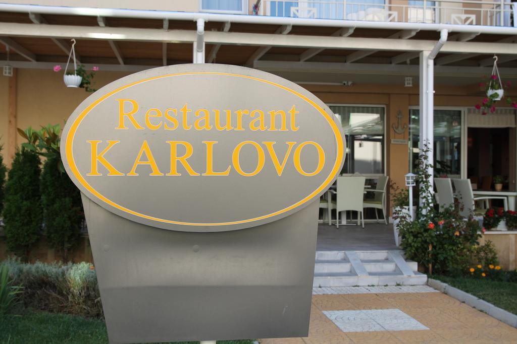 Karlovo Hotel Slântsjev Brjag Eksteriør bilde